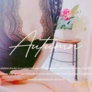 ヒメ日記 2025/10/20 18:11 投稿 れん 素人妻御奉仕倶楽部Hip's取手店