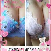 ヒメ日記 2025/04/30 08:34 投稿 瀬良千景 五十路マダム姫路店