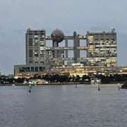 ヒメ日記 2025/02/03 01:24 投稿 湯本 品川やすらぎ