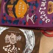 ヒメ日記 2025/03/11 21:06 投稿 湯本 品川やすらぎ