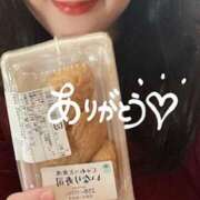 ヒメ日記 2025/03/13 18:23 投稿 湯本 品川やすらぎ