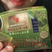 ヒメ日記 2025/03/17 20:00 投稿 湯本 品川やすらぎ