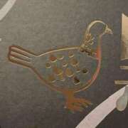 湯本 21時30分から 品川やすらぎ