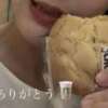 湯本 品川やすらぎ（品川/デリヘル）
