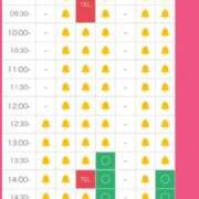 ヒメ日記 2024/12/19 12:38 投稿 ちひろ カワサキ EROTIC