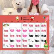 ヒメ日記 2025/01/15 20:21 投稿 ちひろ カワサキ EROTIC