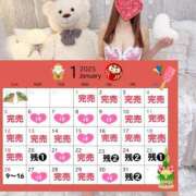 ヒメ日記 2025/01/17 18:22 投稿 ちひろ カワサキ EROTIC