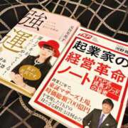 ヒメ日記 2025/01/19 21:26 投稿 ちひろ カワサキ EROTIC