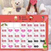 ヒメ日記 2025/01/23 12:03 投稿 ちひろ カワサキ EROTIC