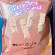 ヒメ日記 2025/01/25 08:17 投稿 ちひろ カワサキ EROTIC