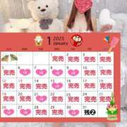 ヒメ日記 2025/01/25 12:09 投稿 ちひろ カワサキ EROTIC