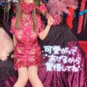 ヒメ日記 2025/01/30 12:12 投稿 ちひろ カワサキ EROTIC