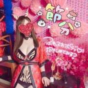 ヒメ日記 2025/02/01 21:41 投稿 ちひろ カワサキ EROTIC