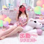 ヒメ日記 2025/02/04 12:04 投稿 ちひろ カワサキ EROTIC