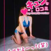 ヒメ日記 2025/04/12 10:30 投稿 ちひろ カワサキ EROTIC
