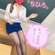 ヒメ日記 2025/04/19 16:30 投稿 ちひろ カワサキ EROTIC