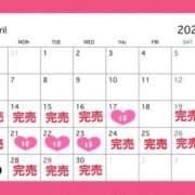 ヒメ日記 2025/04/20 21:43 投稿 ちひろ カワサキ EROTIC