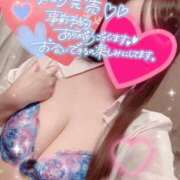 ヒメ日記 2025/05/05 23:00 投稿 ちひろ カワサキ EROTIC