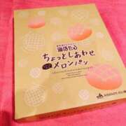 ヒメ日記 2025/05/13 08:01 投稿 ちひろ カワサキ EROTIC