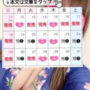 ヒメ日記 2025/05/18 22:16 投稿 ちひろ カワサキ EROTIC