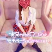 ヒメ日記 2025/05/22 13:30 投稿 ちひろ カワサキ EROTIC