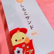 ヒメ日記 2025/05/25 18:45 投稿 ちひろ カワサキ EROTIC