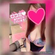 ヒメ日記 2025/05/30 22:47 投稿 ちひろ カワサキ EROTIC