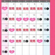 ヒメ日記 2025/06/04 20:02 投稿 ちひろ カワサキ EROTIC