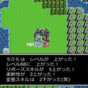 ヒメ日記 2025/06/19 14:21 投稿 ちひろ カワサキ EROTIC