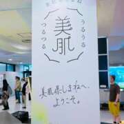 ヒメ日記 2025/06/20 08:00 投稿 ちひろ カワサキ EROTIC