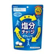 ヒメ日記 2025/06/20 09:00 投稿 ちひろ カワサキ EROTIC