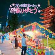 ヒメ日記 2025/07/09 21:58 投稿 ちひろ カワサキ EROTIC