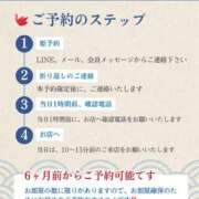 ヒメ日記 2025/07/10 07:02 投稿 ちひろ カワサキ EROTIC