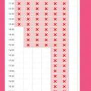 ヒメ日記 2025/07/13 13:36 投稿 ちひろ カワサキ EROTIC