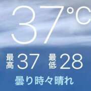 ヒメ日記 2025/08/05 13:34 投稿 ちひろ カワサキ EROTIC