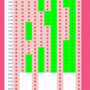 ヒメ日記 2025/08/10 08:50 投稿 ちひろ カワサキ EROTIC