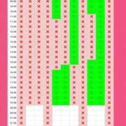 ヒメ日記 2025/08/11 12:43 投稿 ちひろ カワサキ EROTIC