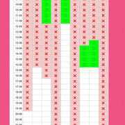 ヒメ日記 2025/08/23 14:09 投稿 ちひろ カワサキ EROTIC