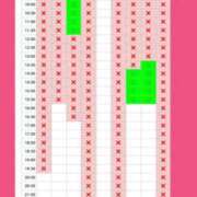 ヒメ日記 2025/08/23 15:14 投稿 ちひろ カワサキ EROTIC