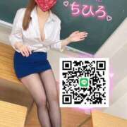 ヒメ日記 2025/09/02 14:56 投稿 ちひろ カワサキ EROTIC