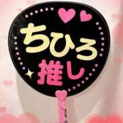 ヒメ日記 2025/09/29 22:16 投稿 ちひろ カワサキ EROTIC