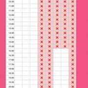 ヒメ日記 2025/10/11 20:39 投稿 ちひろ カワサキ EROTIC