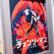 ヒメ日記 2025/10/16 19:16 投稿 ちひろ カワサキ EROTIC