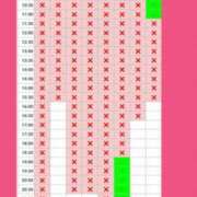 ヒメ日記 2025/11/01 12:03 投稿 ちひろ カワサキ EROTIC