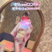 ヒメ日記 2025/11/01 19:00 投稿 ちひろ カワサキ EROTIC