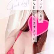 ヒメ日記 2025/11/11 08:28 投稿 ちひろ カワサキ EROTIC