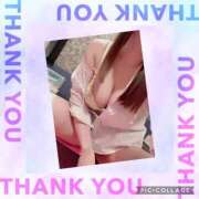 ヒメ日記 2025/11/27 08:13 投稿 ちひろ カワサキ EROTIC