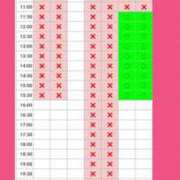 ちひろ 今週平日【完売】です🈵 カワサキ EROTIC