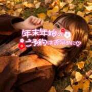 ヒメ日記 2025/12/30 22:18 投稿 ちひろ カワサキ EROTIC