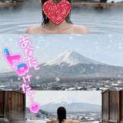 ヒメ日記 2026/01/05 11:00 投稿 ちひろ カワサキ EROTIC